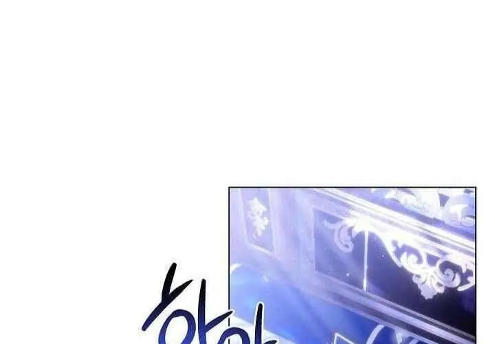 Xin Lỗi Vì Tôi Không Thể Rời Mắt Khỏi Vẻ Ngoài Của Ngài Chap 40 - Next Chap 41