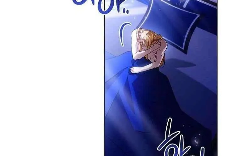 Xin Lỗi Vì Tôi Không Thể Rời Mắt Khỏi Vẻ Ngoài Của Ngài Chap 40 - Next Chap 41