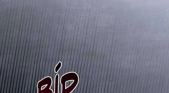 Bầu Trời Mùa Hạ Dấu Yêu Chap 58 - Next Chap 59