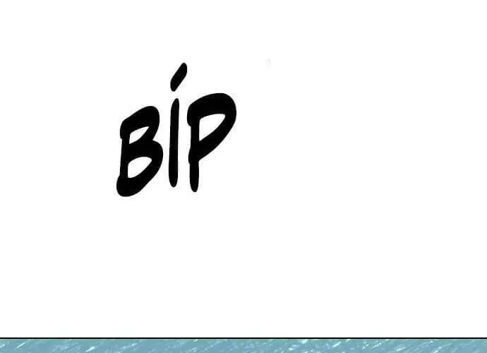 Bầu Trời Mùa Hạ Dấu Yêu Chap 58 - Next Chap 59