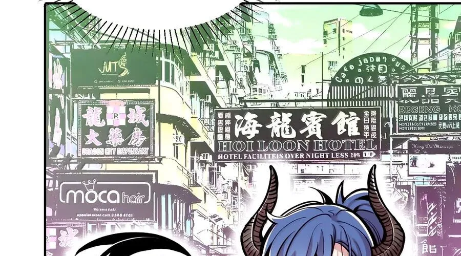 Oan Gia Chung Nhà ! Chap 131 - Next Chap 132