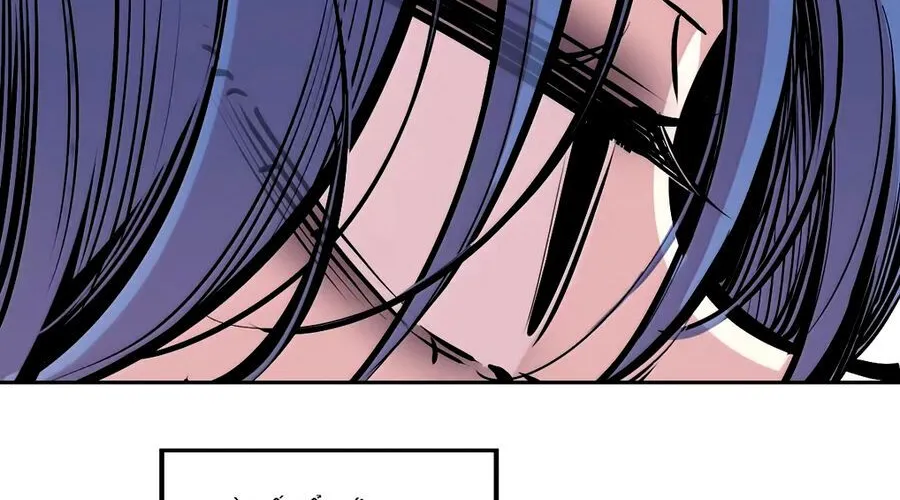 Oan Gia Chung Nhà ! Chap 131 - Next Chap 132