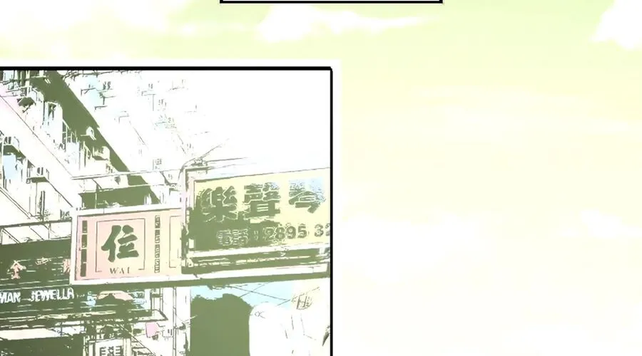 Oan Gia Chung Nhà ! Chap 131 - Next Chap 132