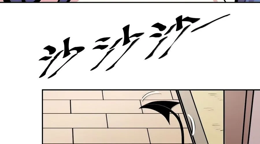 Oan Gia Chung Nhà ! Chap 131 - Next Chap 132