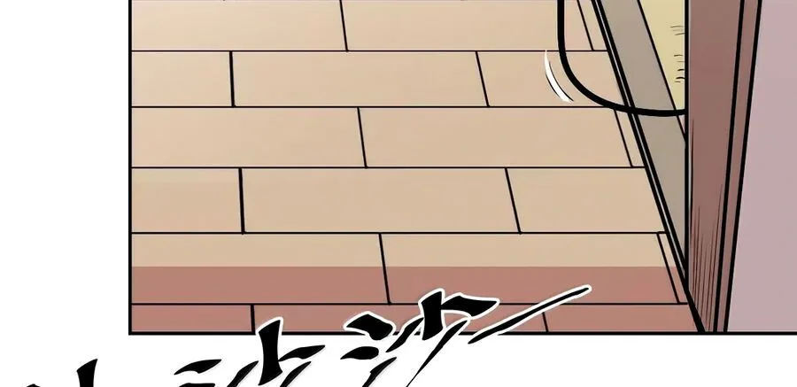 Oan Gia Chung Nhà ! Chap 131 - Next Chap 132