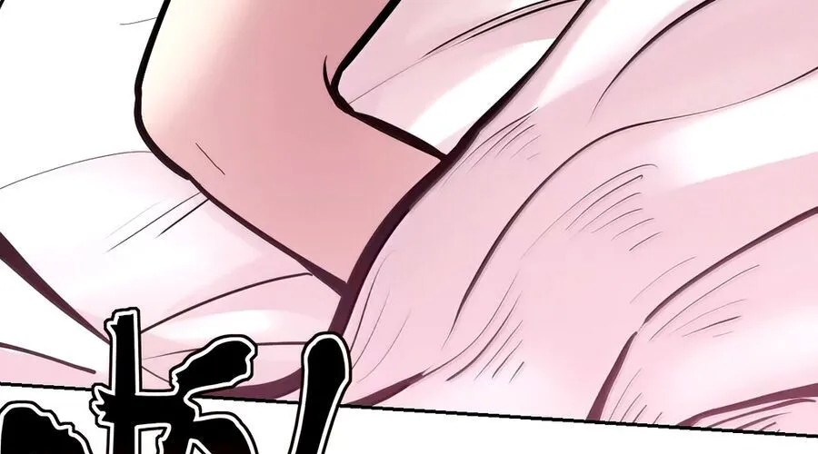 Oan Gia Chung Nhà ! Chap 131 - Next Chap 132