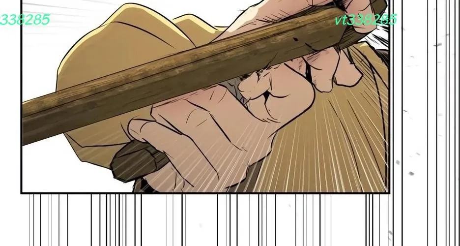 Bộ Mặt Giả Tạo Chap 24 - Next Chap 25