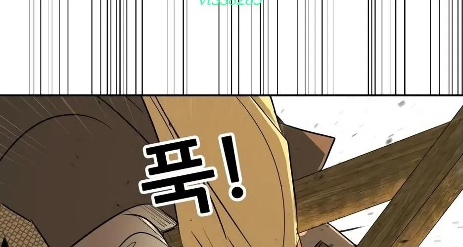 Bộ Mặt Giả Tạo Chap 24 - Next Chap 25