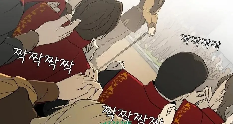 Bộ Mặt Giả Tạo Chap 24 - Next Chap 25