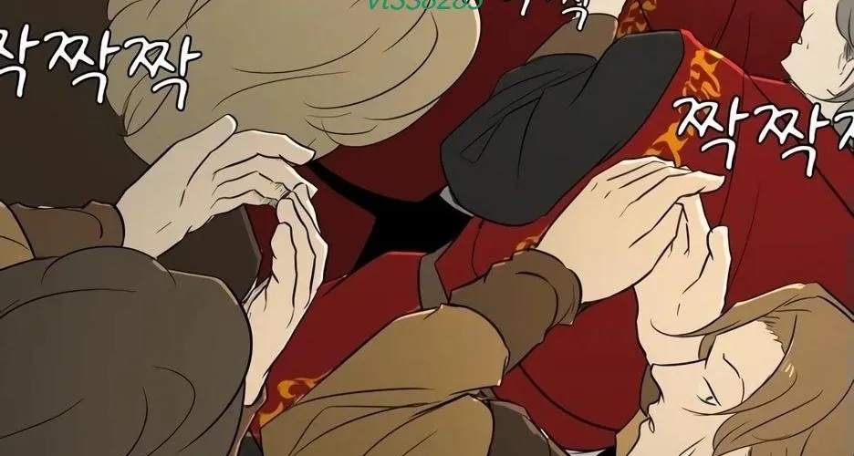 Bộ Mặt Giả Tạo Chap 24 - Next Chap 25