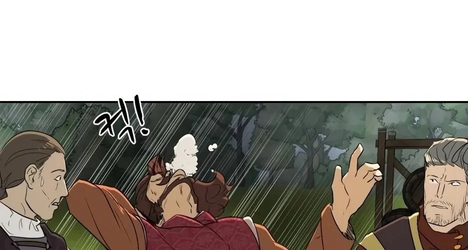 Bộ Mặt Giả Tạo Chap 24 - Next Chap 25