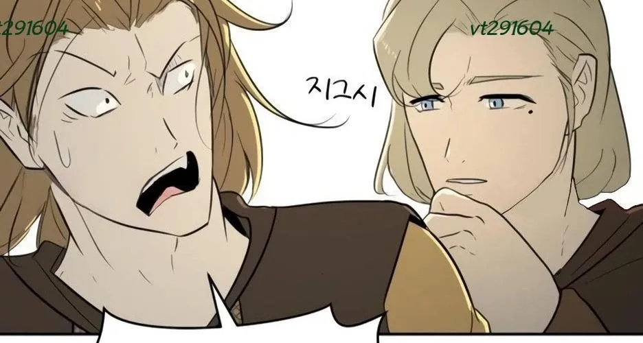 Bộ Mặt Giả Tạo Chap 23 - Next Chap 24