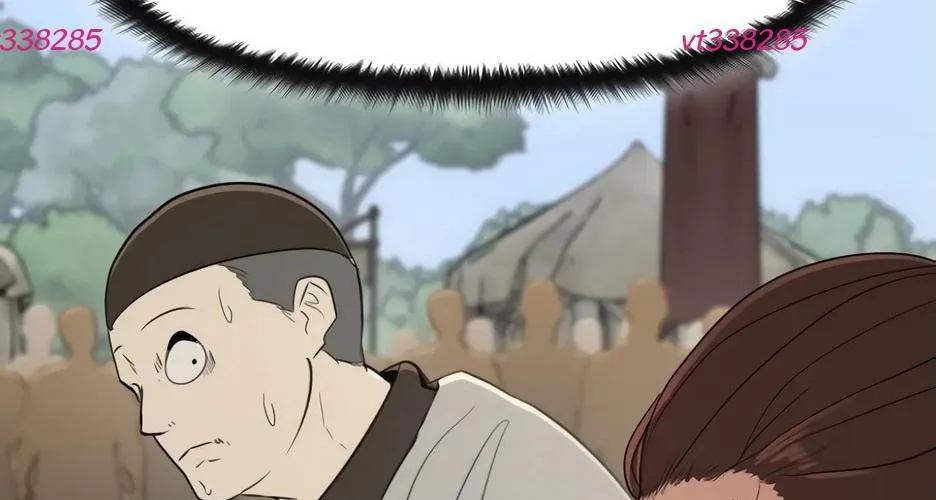 Bộ Mặt Giả Tạo Chap 24 - Next Chap 25