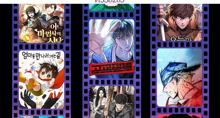 Bộ Mặt Giả Tạo Chap 24 - Next Chap 25