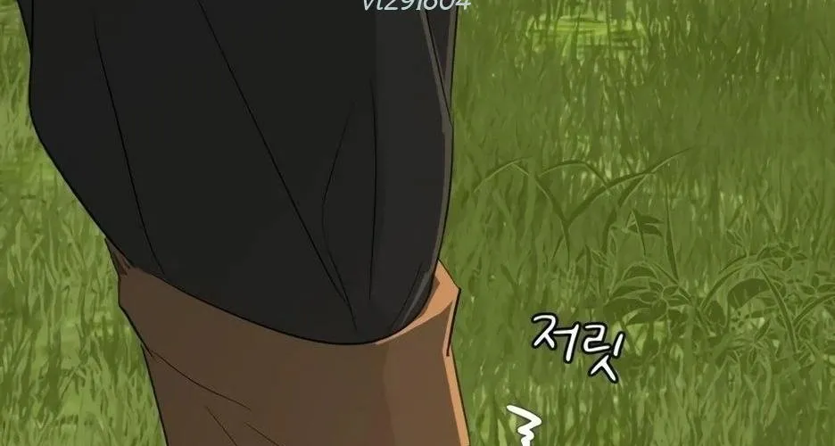 Bộ Mặt Giả Tạo Chap 23 - Next Chap 24