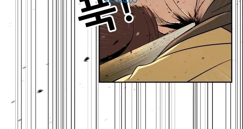 Bộ Mặt Giả Tạo Chap 24 - Next Chap 25