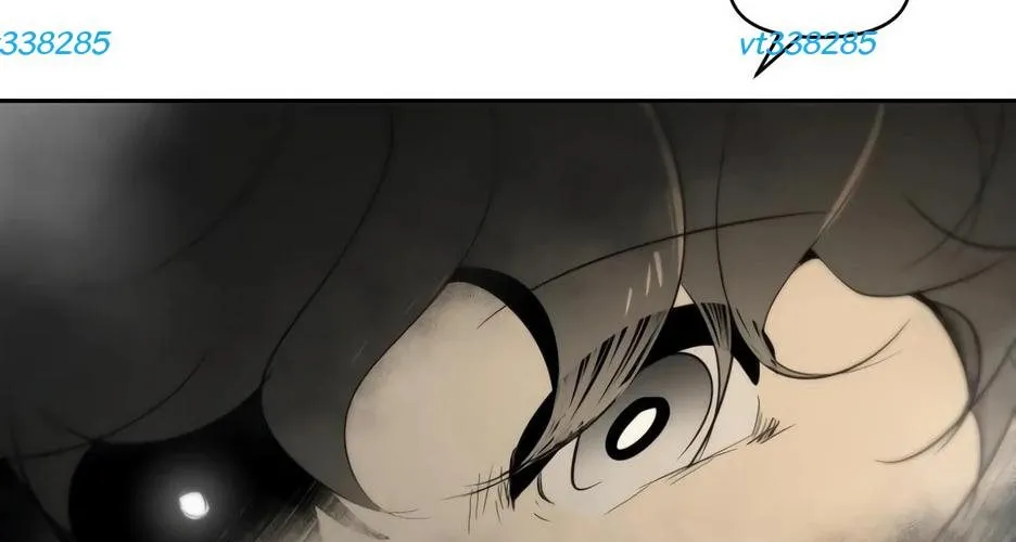 Bộ Mặt Giả Tạo Chap 24 - Next Chap 25