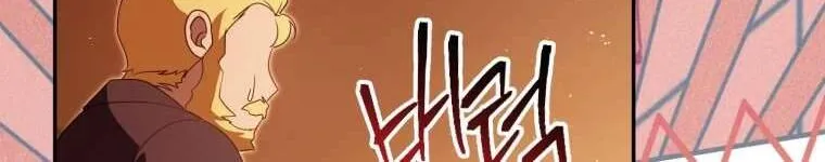 Người Phải Trả Giá Bằng Mạng Sống Vì Đã Lừa Dối Tôi Chap 26 - Next Chap 27