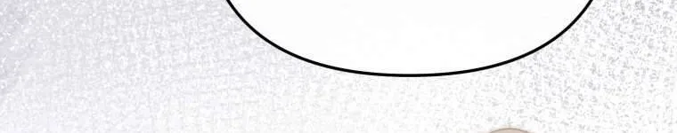 Người Phải Trả Giá Bằng Mạng Sống Vì Đã Lừa Dối Tôi Chap 26 - Next Chap 27