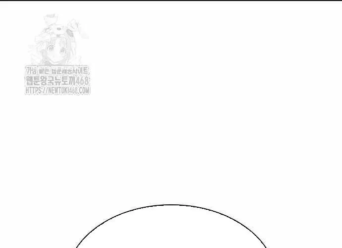 Chiêu Hồn Giả Siêu Phàm Chap 154 - Next Chap 155