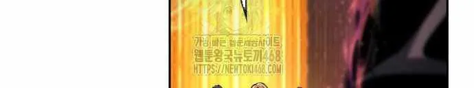 Chiêu Hồn Giả Siêu Phàm Chap 154 - Next Chap 155