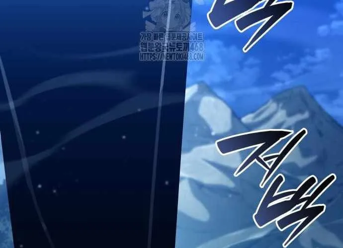 Chiêu Hồn Giả Siêu Phàm Chap 154 - Next Chap 155