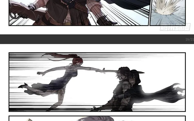 Sổ Tay Thuật Sư Chap 17 - Next Chap 18