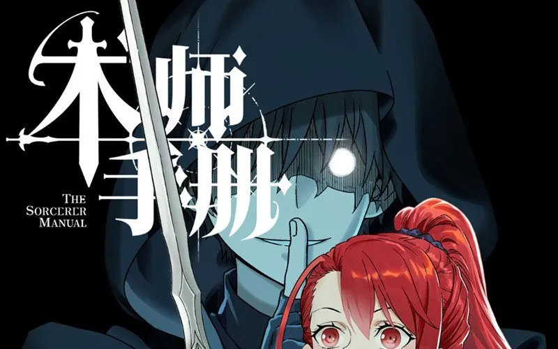 Sổ Tay Thuật Sư Chap 17 - Next Chap 18