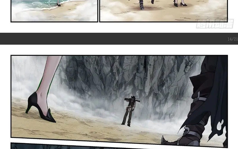 Sổ Tay Thuật Sư Chap 17 - Next Chap 18