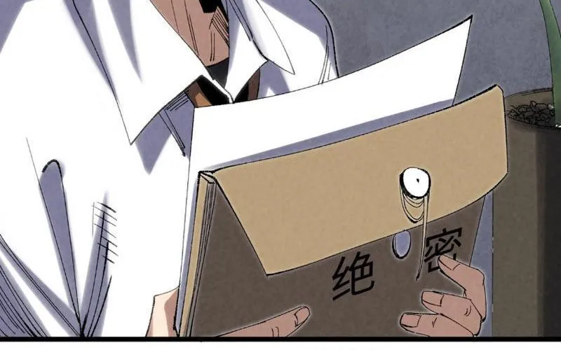 Đặc Chủng Trùng Sinh Về Thời Trung Học Chap 6 - Next Chap 7