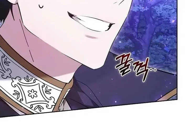 Lý Do Ác Nữ Cầm Kiếm Chap 21 - Next Chap 22