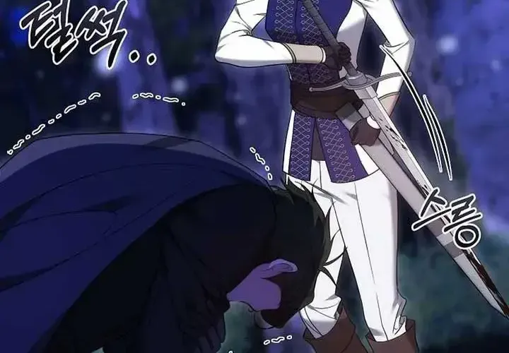 Lý Do Ác Nữ Cầm Kiếm Chap 21 - Next Chap 22