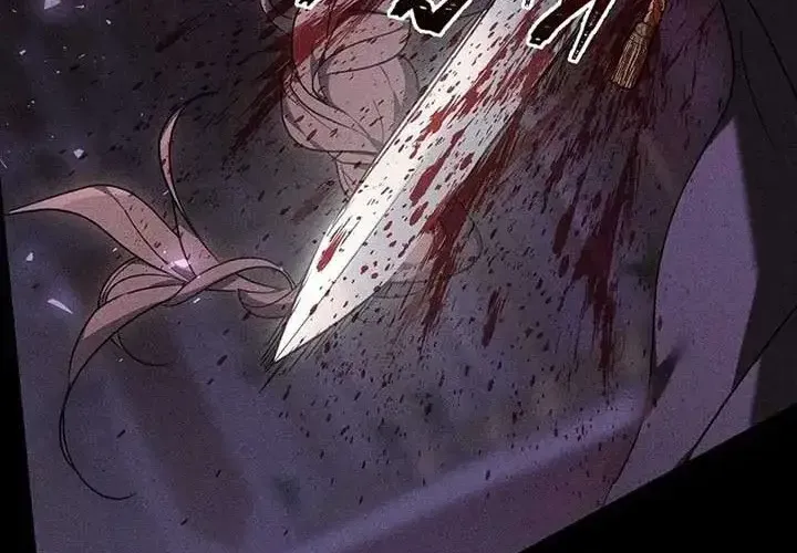 Lý Do Ác Nữ Cầm Kiếm Chap 21 - Next Chap 22