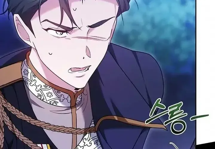 Lý Do Ác Nữ Cầm Kiếm Chap 21 - Next Chap 22