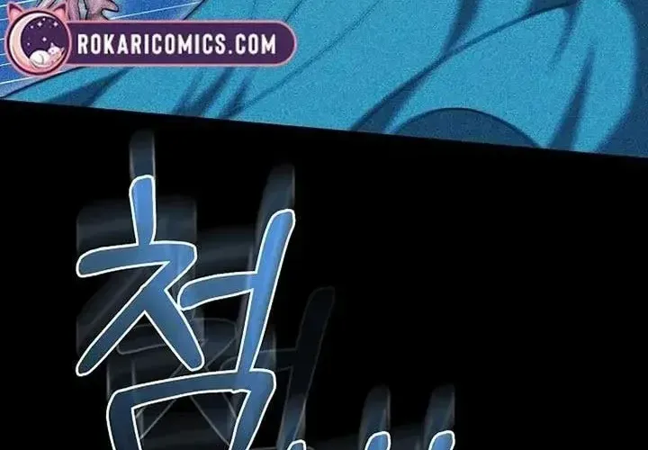 Lý Do Ác Nữ Cầm Kiếm Chap 21 - Next Chap 22