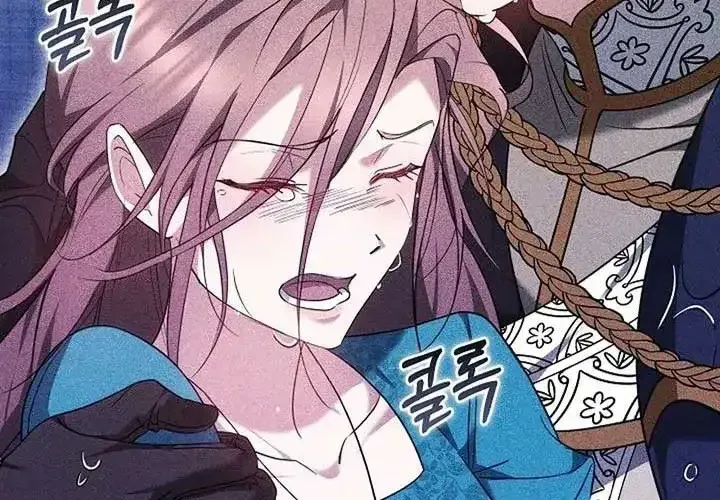 Lý Do Ác Nữ Cầm Kiếm Chap 21 - Next Chap 22