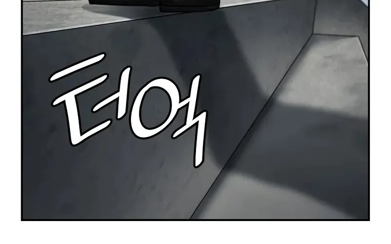 Đại Pháp Sư Toàn Năng Chap 97.5 - Next Chap 98.5