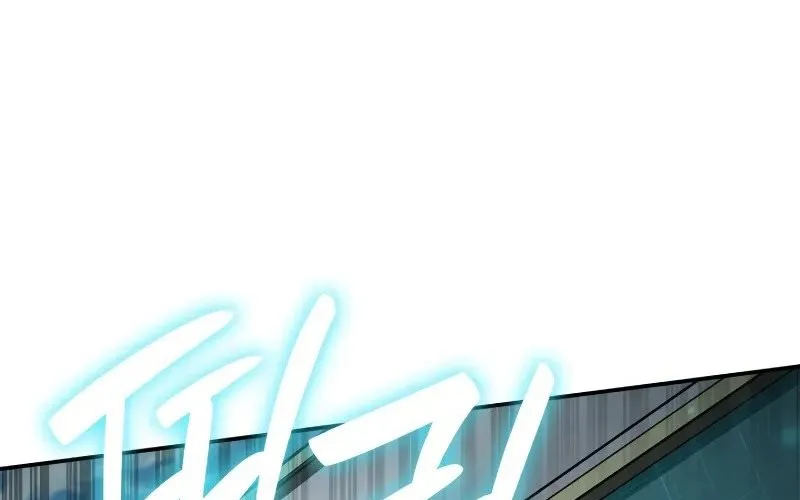 Đại Pháp Sư Toàn Năng Chap 97.5 - Next Chap 98.5