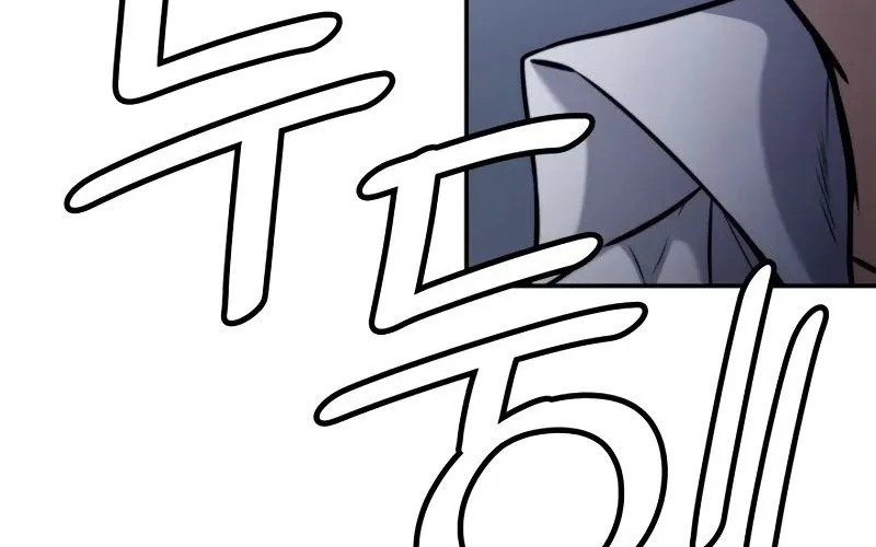 Đại Pháp Sư Toàn Năng Chap 97.5 - Next Chap 98.5