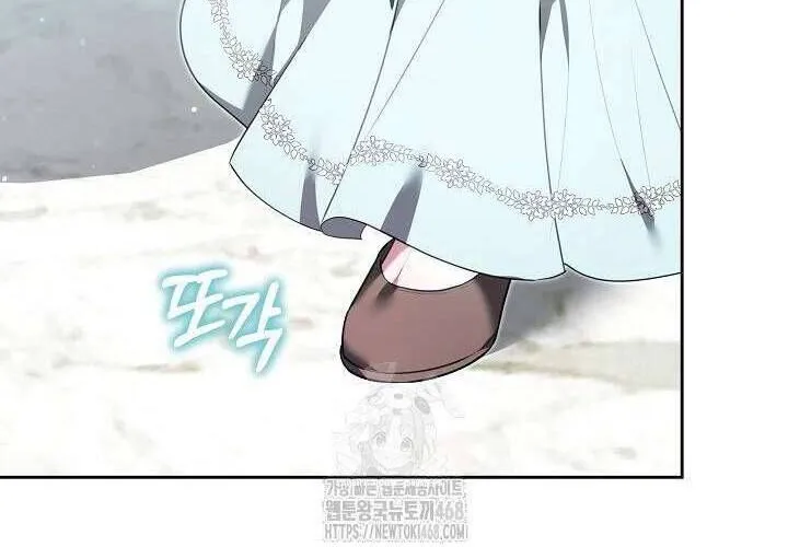 Lời Tỏ Tình Lần Thứ 101 Chap 25 - Next Chap 26