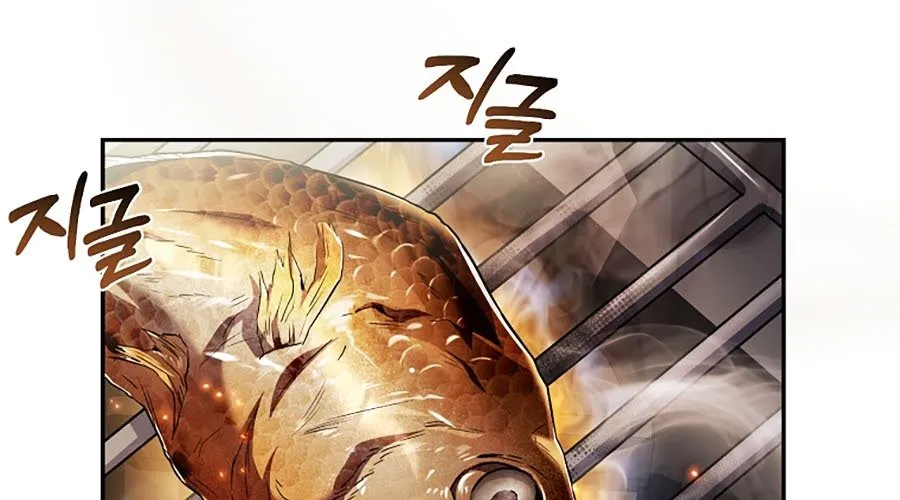 Sự Trở Lại Của Người Chơi Bị Đóng Băng Chap 185 - Next Chap 186