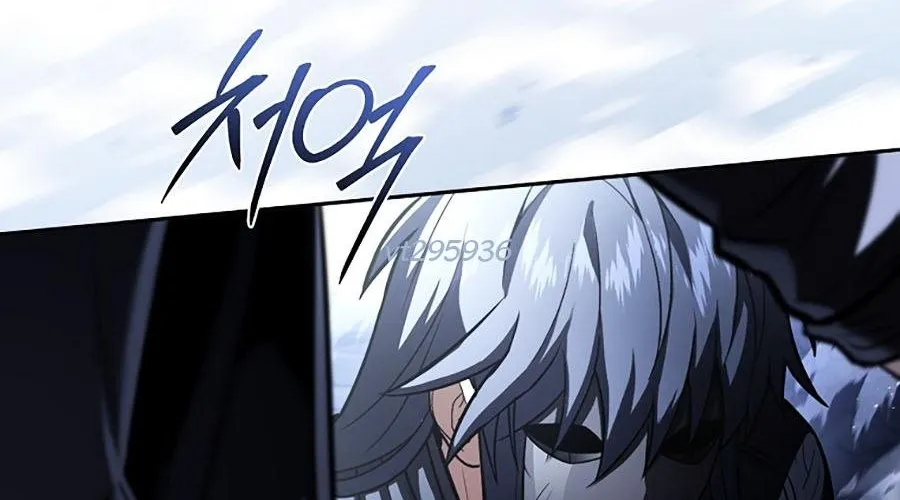 Sự Trở Lại Của Người Chơi Bị Đóng Băng Chap 183 - Next Chap 184