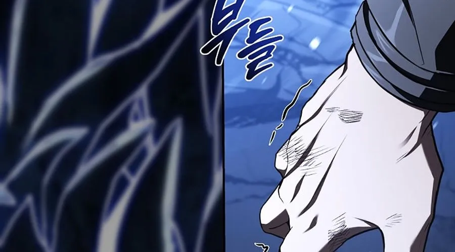 Sự Trở Lại Của Người Chơi Bị Đóng Băng Chap 183 - Next Chap 184