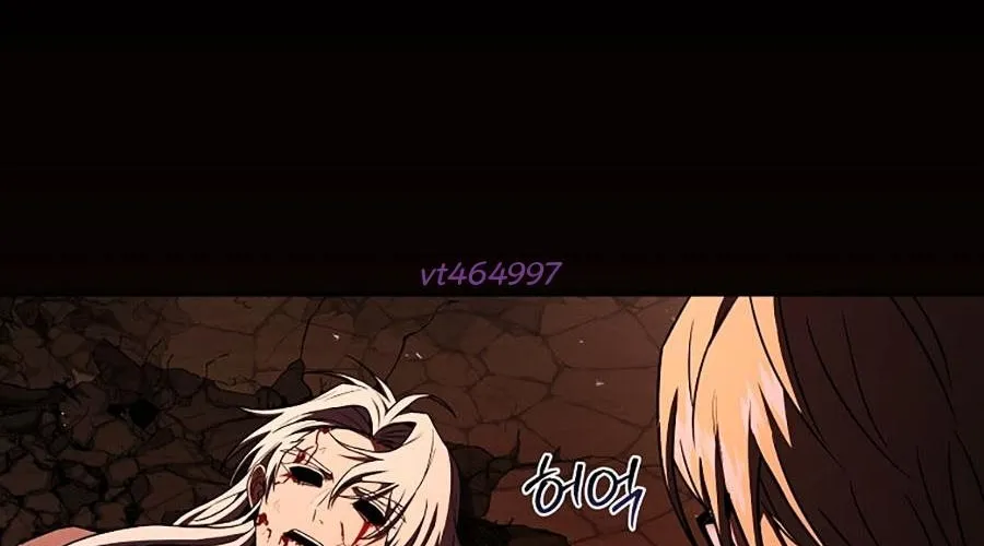 Sự Trở Lại Của Người Chơi Bị Đóng Băng Chap 185 - Next Chap 186