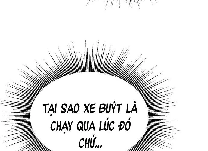 Under Boxer Chap 1 - Next Chap 2