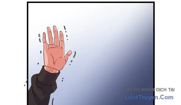 Under Boxer Chap 1 - Next Chap 2