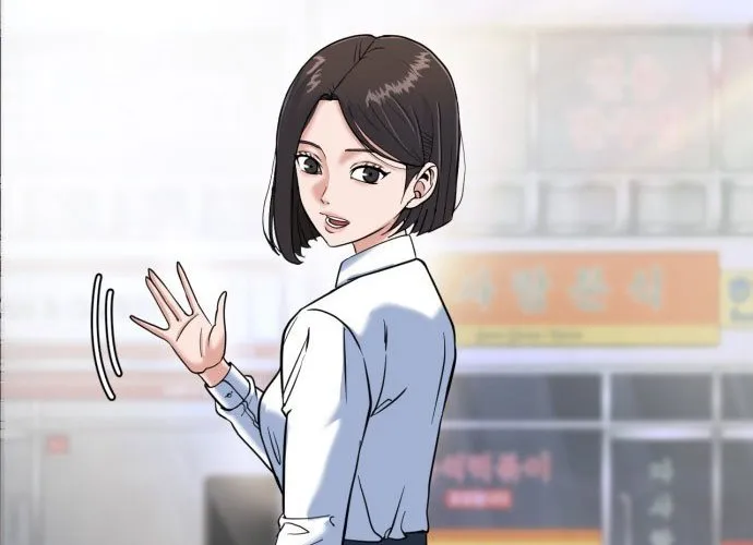 Under Boxer Chap 1 - Next Chap 2