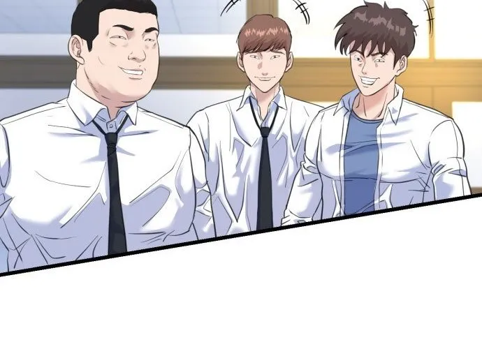 Under Boxer Chap 1 - Next Chap 2