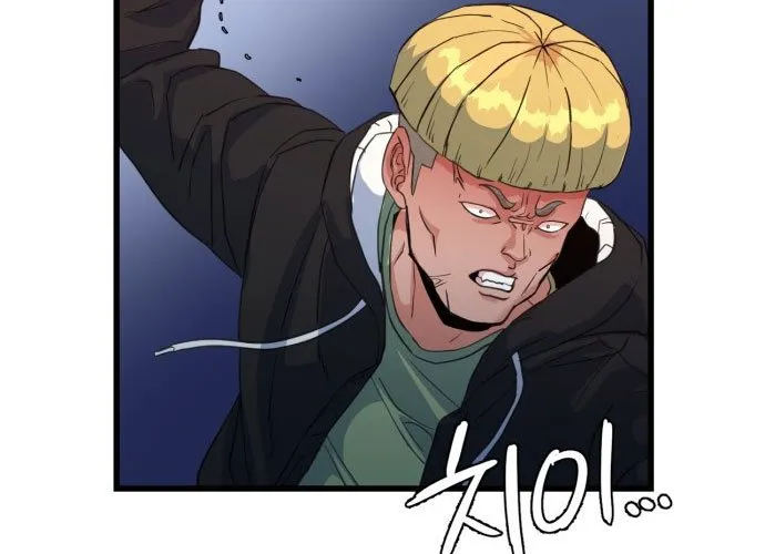 Under Boxer Chap 1 - Next Chap 2