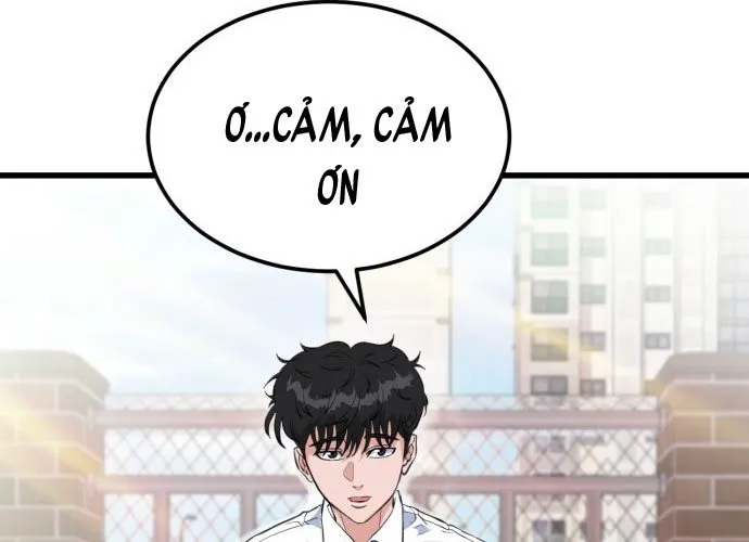 Under Boxer Chap 1 - Next Chap 2